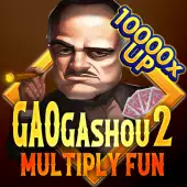 dagatrựctiếpviên